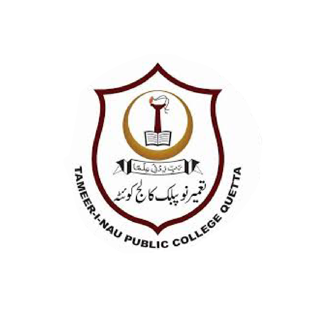 Intermediate in Computer Science